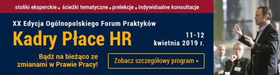 Baner Baner
