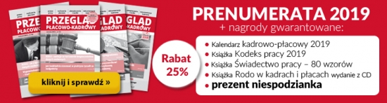 Baner Baner
